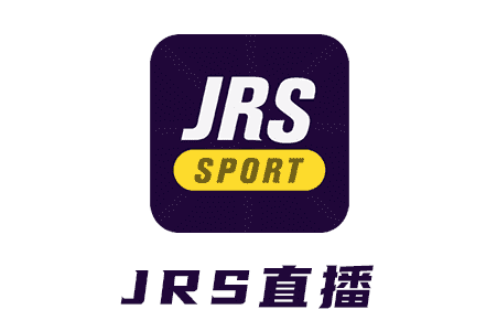 低调看jrs直播